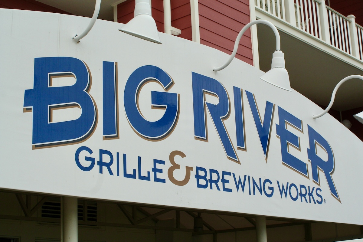 Big River Grille Disneys BoardWalk