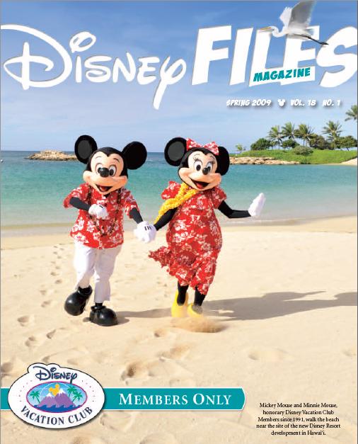 Disney Files Spring 2009