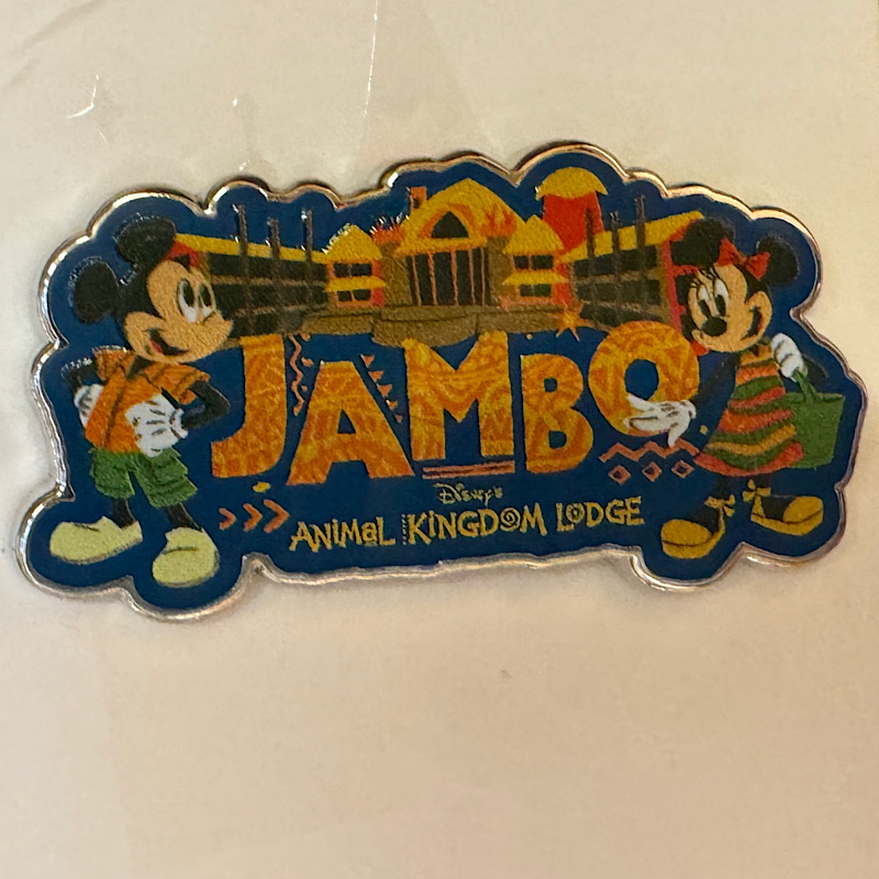 Disneys Animal Kingdom Lodge Pin February 2024