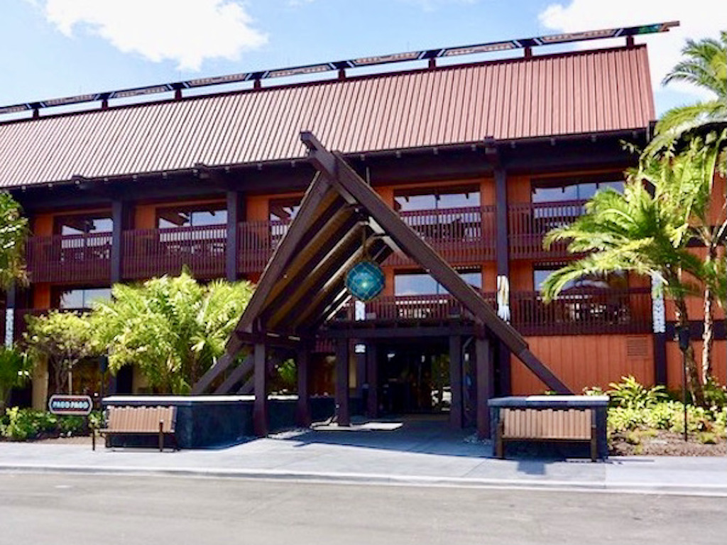 Pago Pago To Close This Week For Refurbishment DVCNews The Pago Pago To Close This Week For Refurbishment DVCNews The
