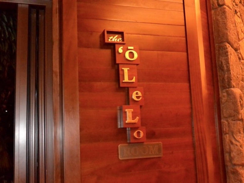 ‘Õlelo Room sign