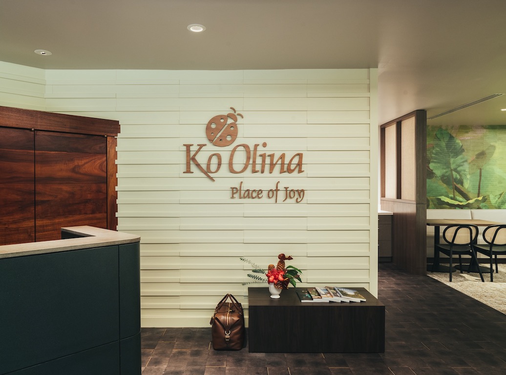 KoOlina Lounge