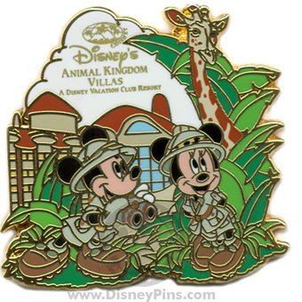 AKV Pin