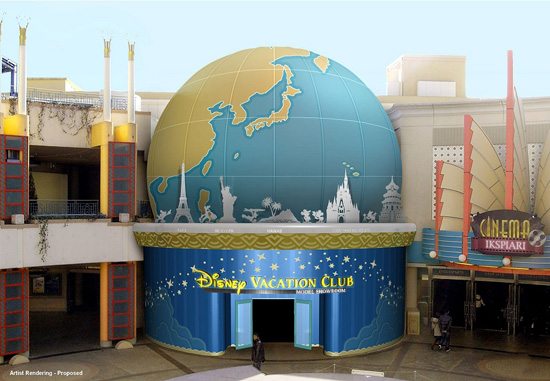 Tokyo Disneyland Resort sales center (copyright Disney 2010)