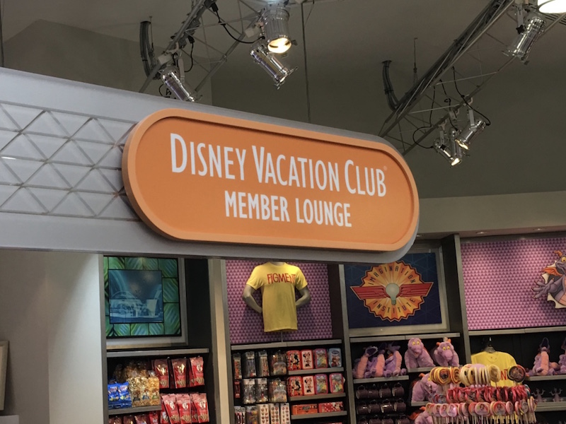 DVC Lounge