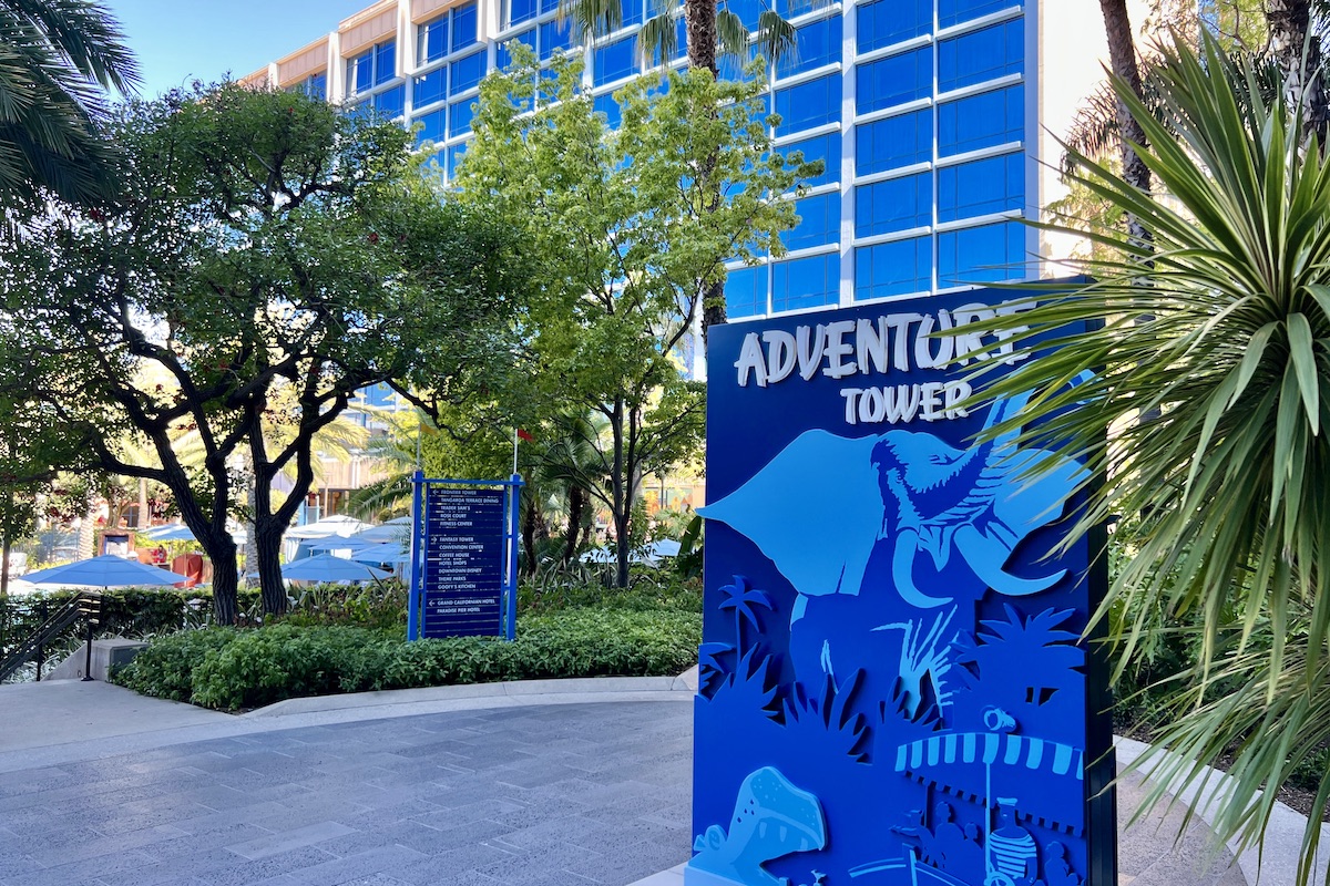 Disneyland Hotel Adventure Tower