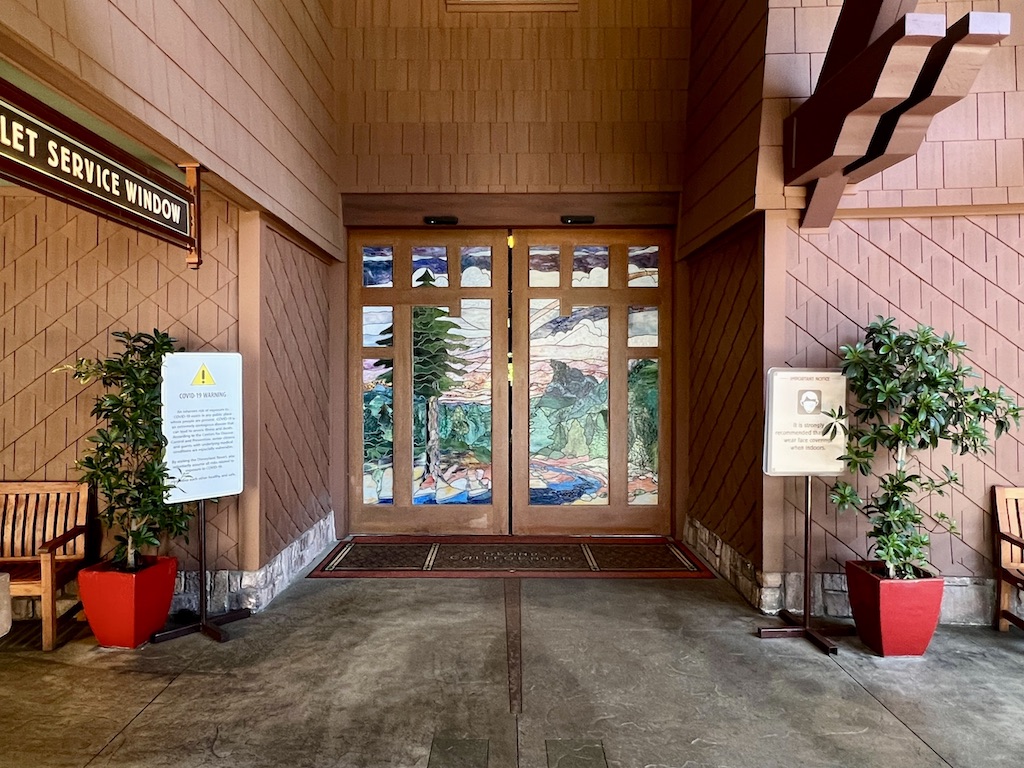 Main lobby entrance